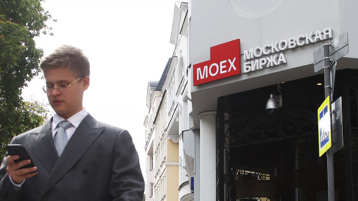 Итоги торгов на Мосбирже 5 октября