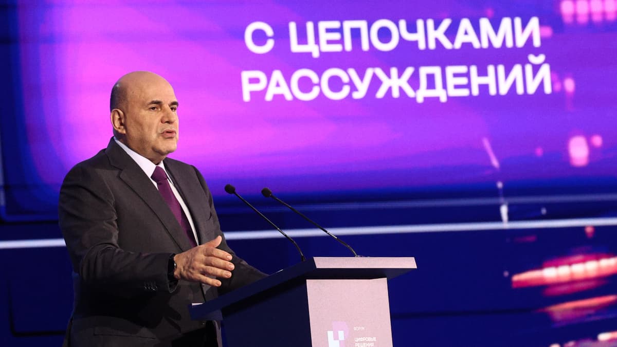 Главные заявления Мишустина о 5G, ИИ в госуправлении и кибербезопасности