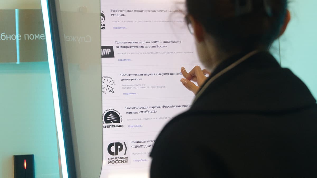 Как изменились рейтинги парламентских партий после выборов