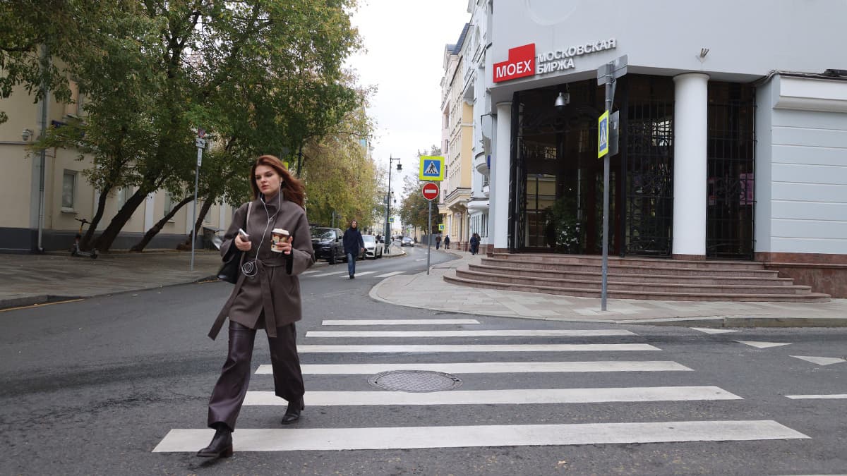 Итоги торгов на Мосбирже 13 октября