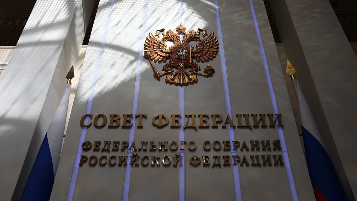 В Совете Федерации провели точечные перестановки