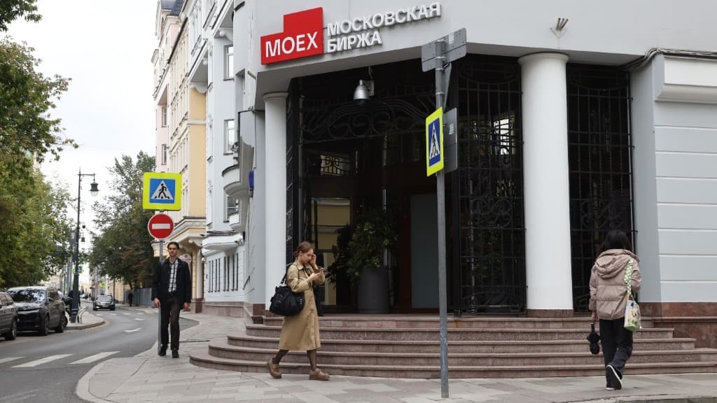 Итоги торгов на Мосбирже 22 октября