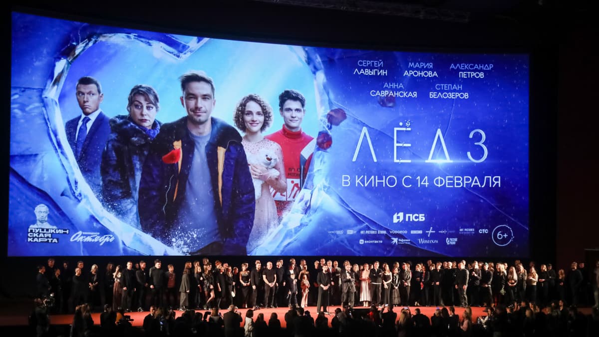НМГ планирует поставить мюзикл на базе популярной кинофраншизы «Лед»