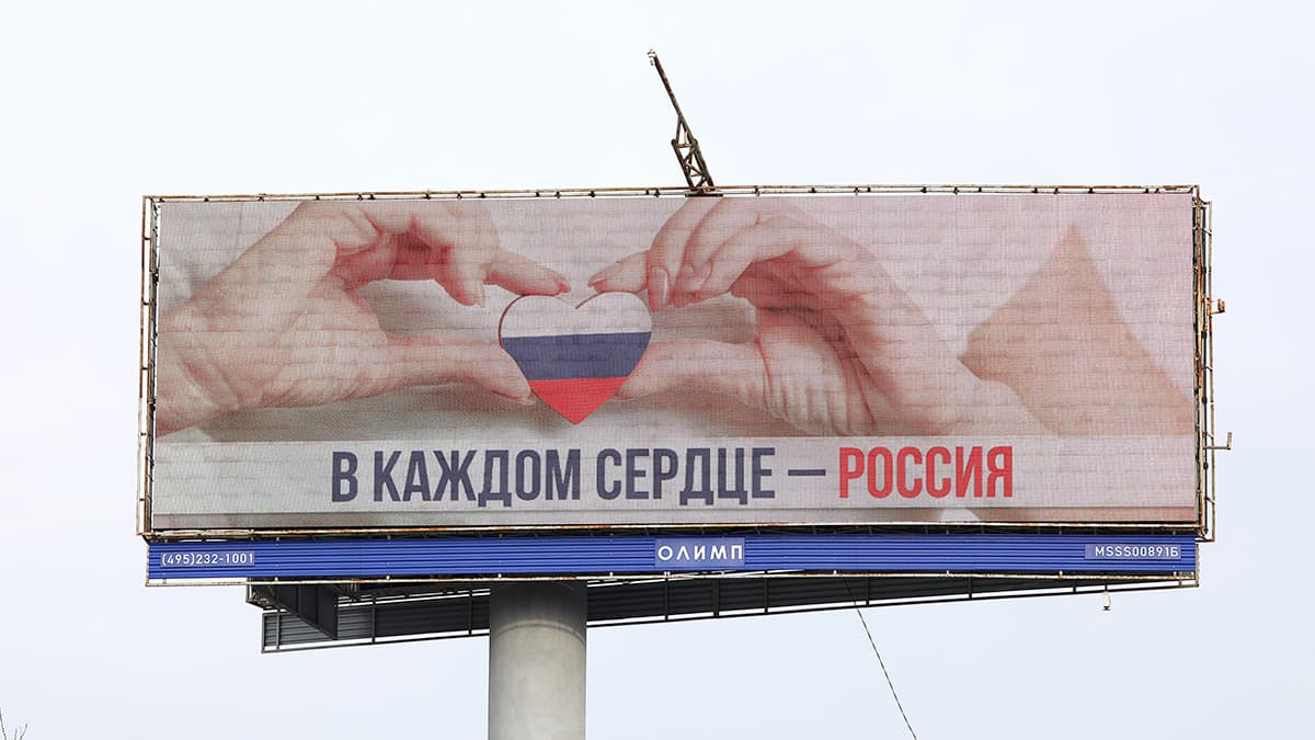 Консенсус-прогноз «Ведомостей»: рынок рекламы составит 1,4 трлн рублей в год