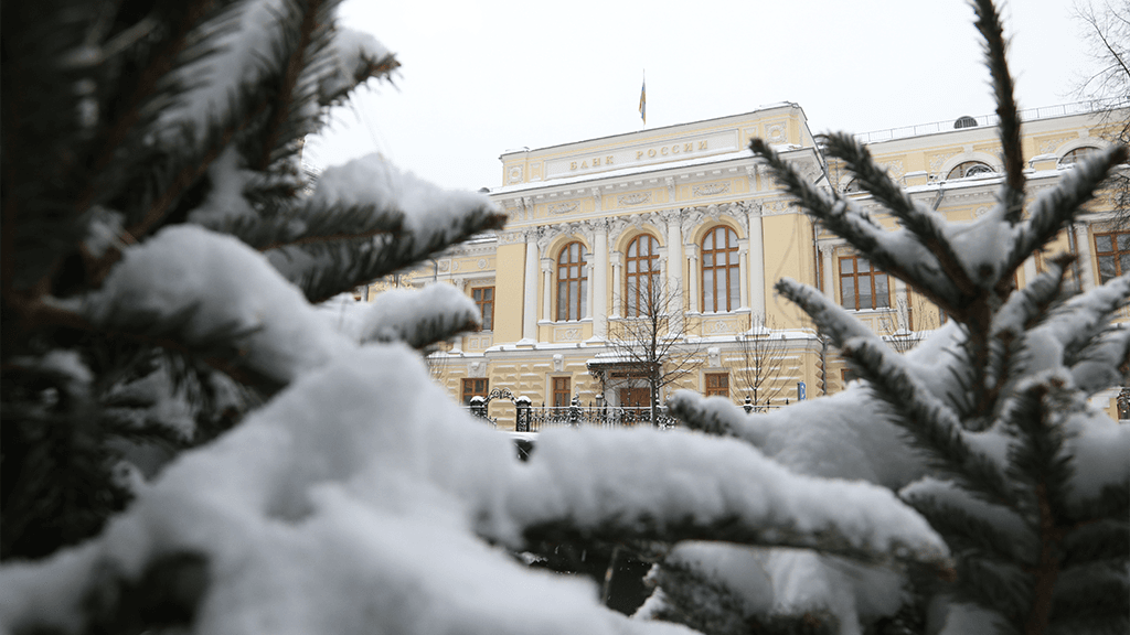 ЦБ упростит правила контроля за целевыми потребкредитами