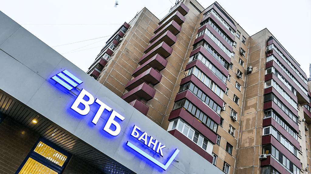 ВТБ снизил ставки по рыночной ипотеке