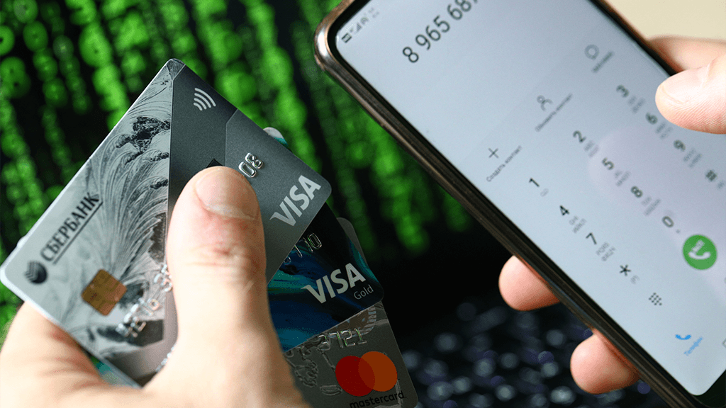 Сбербанк зафиксировал снижение объемов хищения средств у граждан