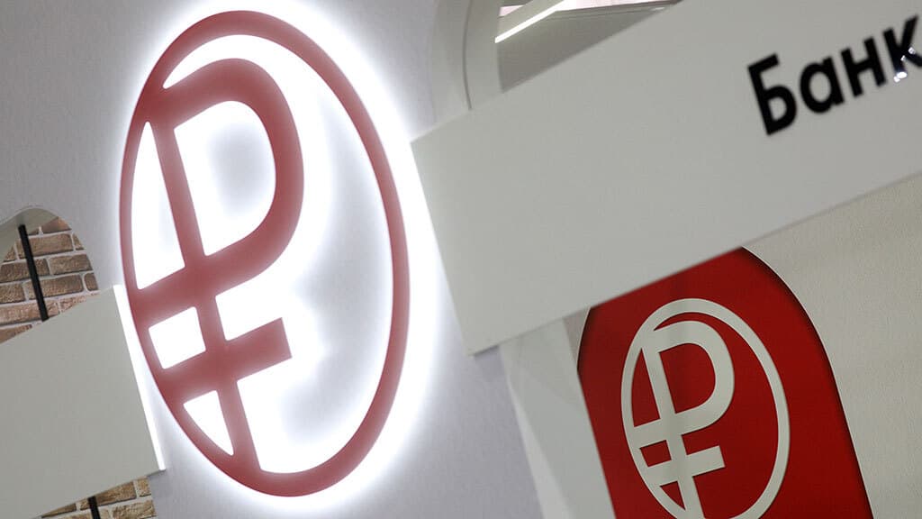 Банки заработали 3,5 трлн рублей в 2025 году