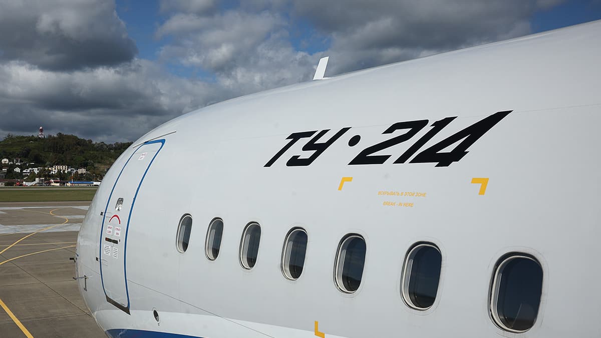 ОАК планирует в 2029 году начать поставки Ту-214 авиакомпании S7