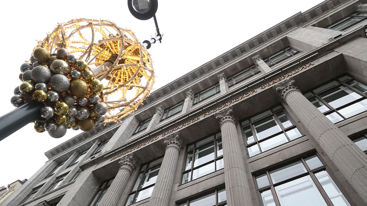 Нефтегазовые доходы бюджета в январе показали худший результат за 5,5 года