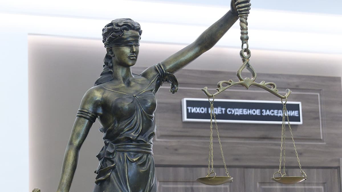 Генпрокуратура требует изъять 1,5 млрд рублей у экс-чиновника Минтранса