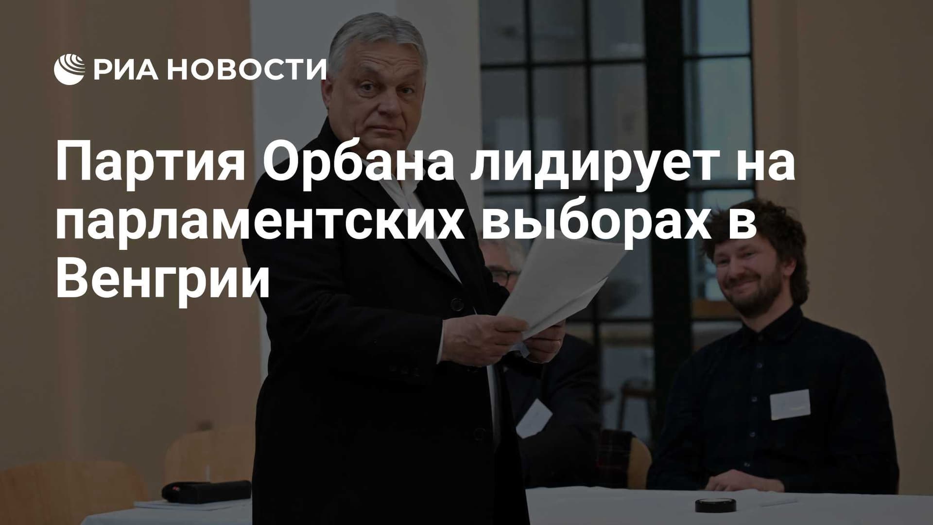 Аннулирование