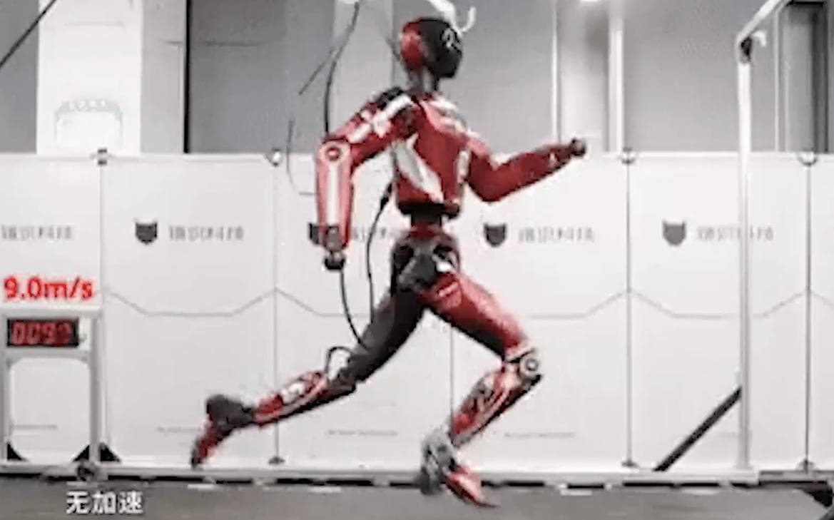 Китайцы показали самого быстрого из человекообразных роботов. Видео