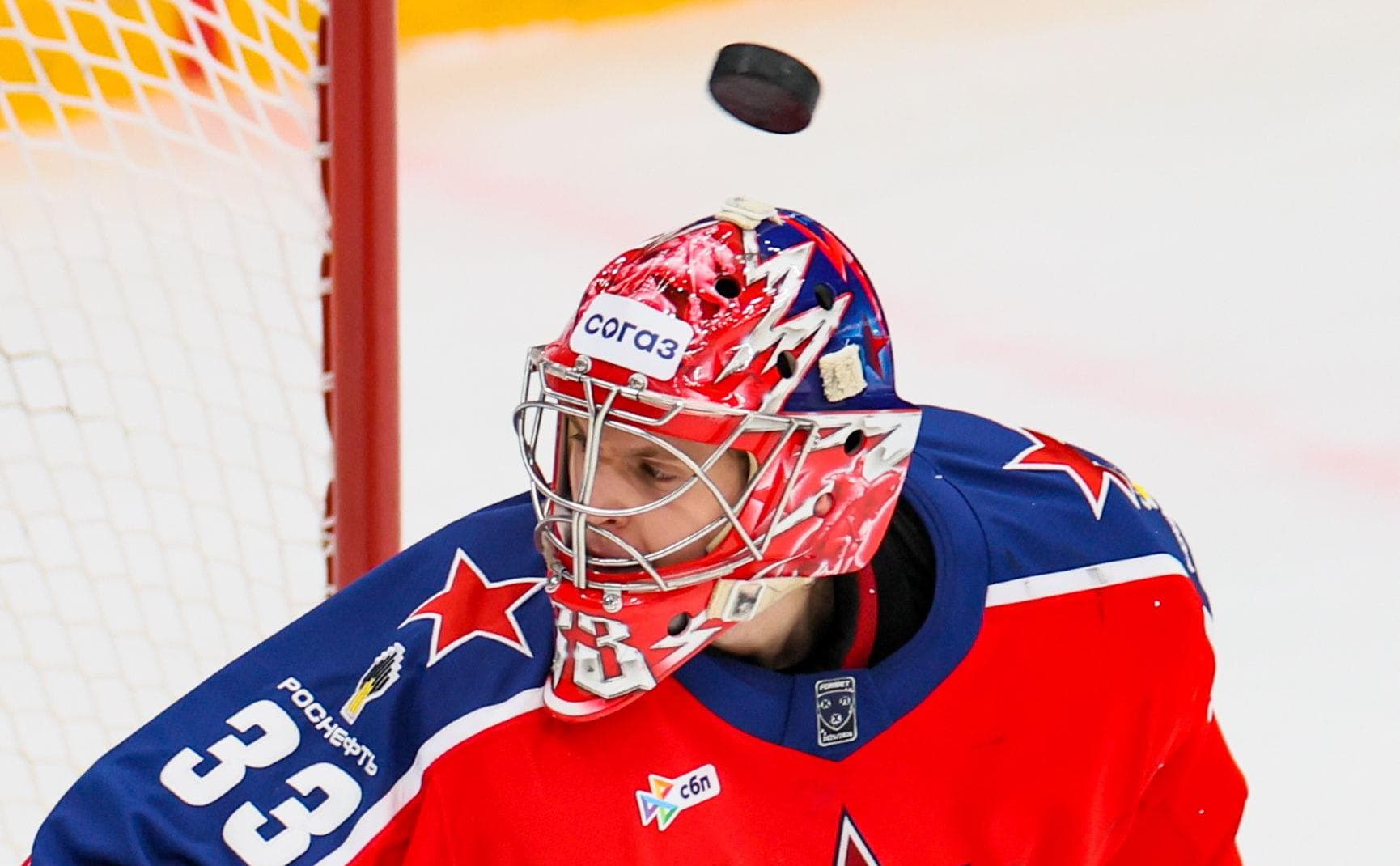 Вратаря ЦСКА впервые в карьере признали лучшим игроком недели в КХЛ