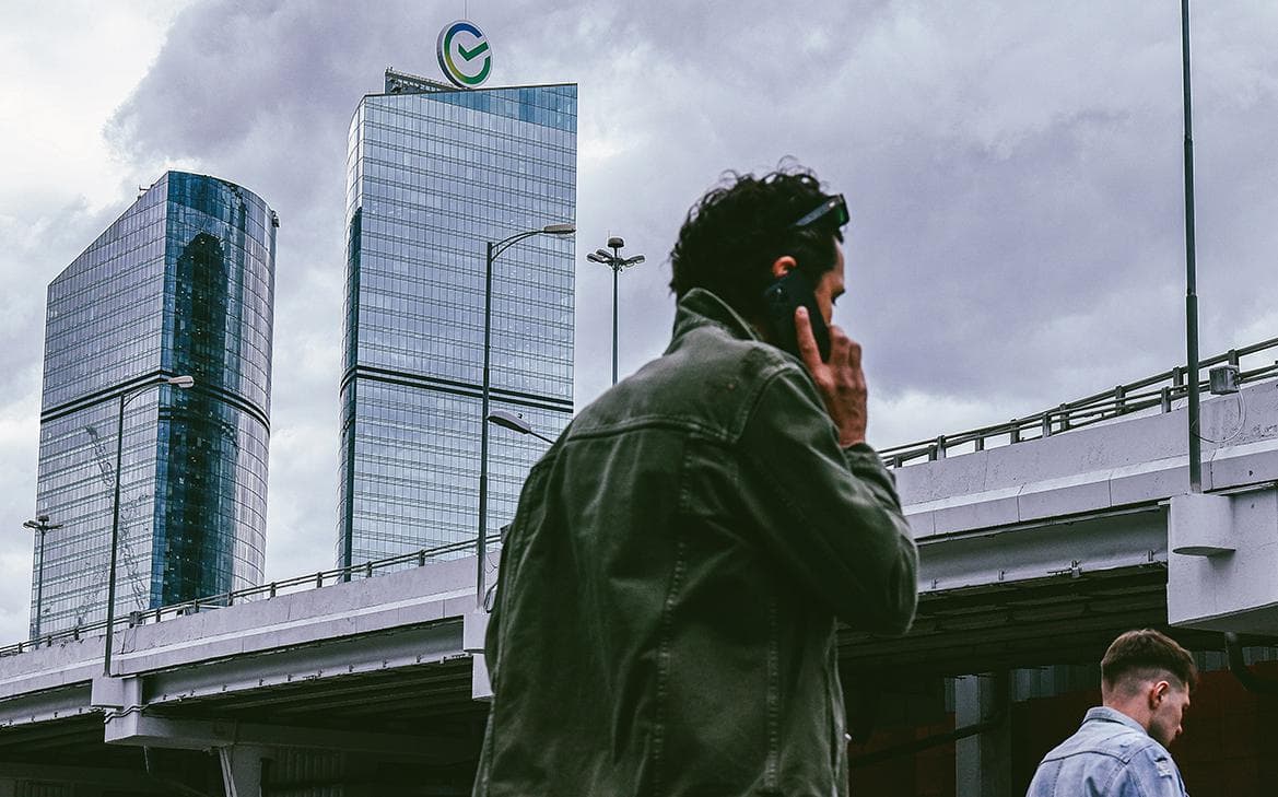 Сбербанк снизил ставку по рыночной ипотеке