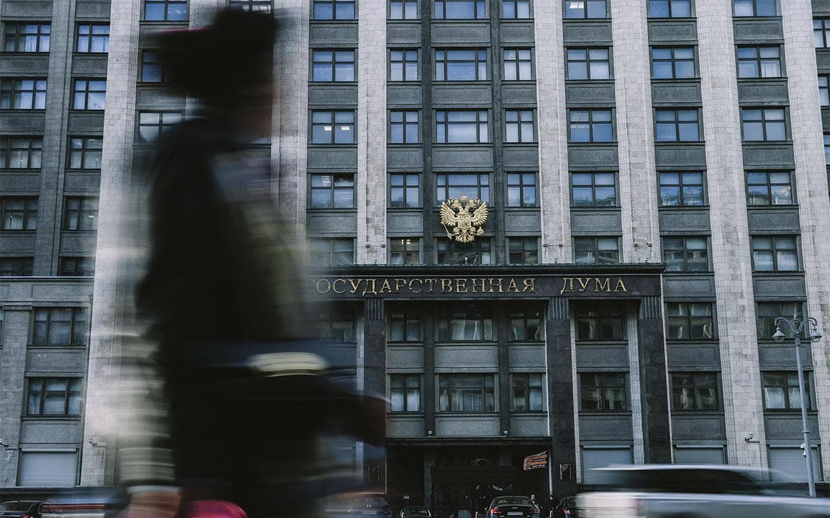 В Госдуму внесли законопроект о сроках оспаривания сделок при банкротстве