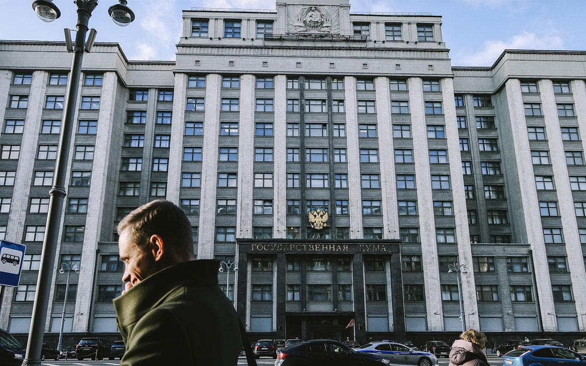 В Госдуму внесли проект о страховании денег на электронных кошельках