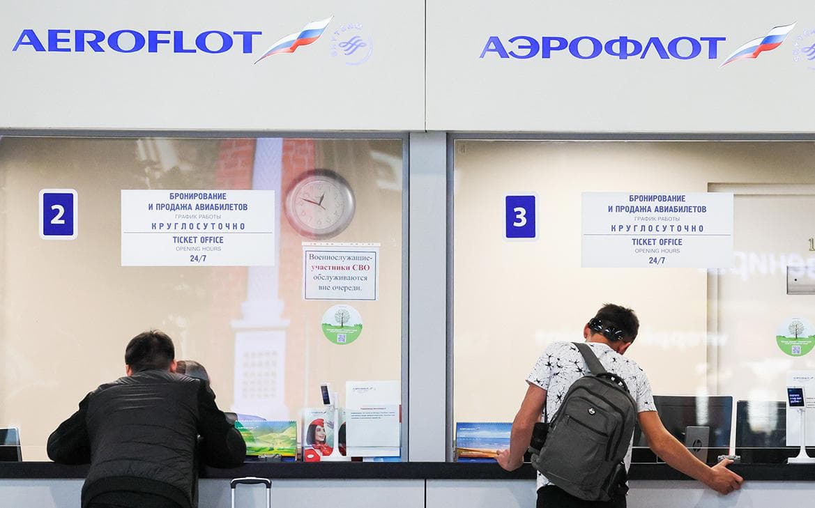 Суд вновь рассмотрит дело пассажиров «Аэрофлота» из-за рейса на Пхукет