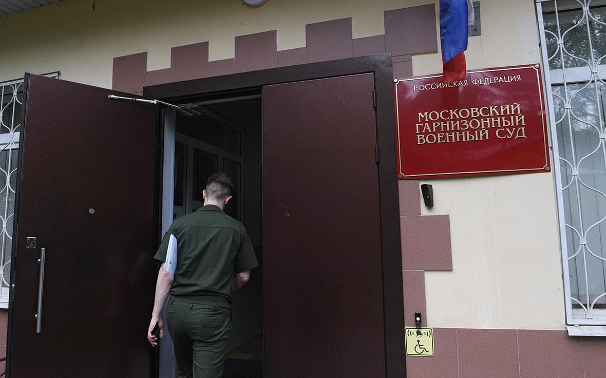 Экс-главу НИИ Минобороны Рутько приговорили к 11 годам и штрафу в ₽20 млн