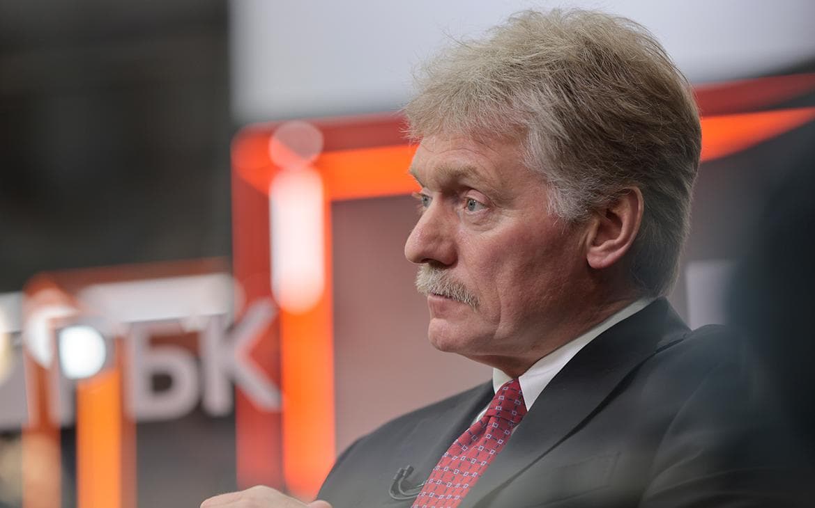 В Кремле оценили реакцию кубинских пограничников на вторжение катера