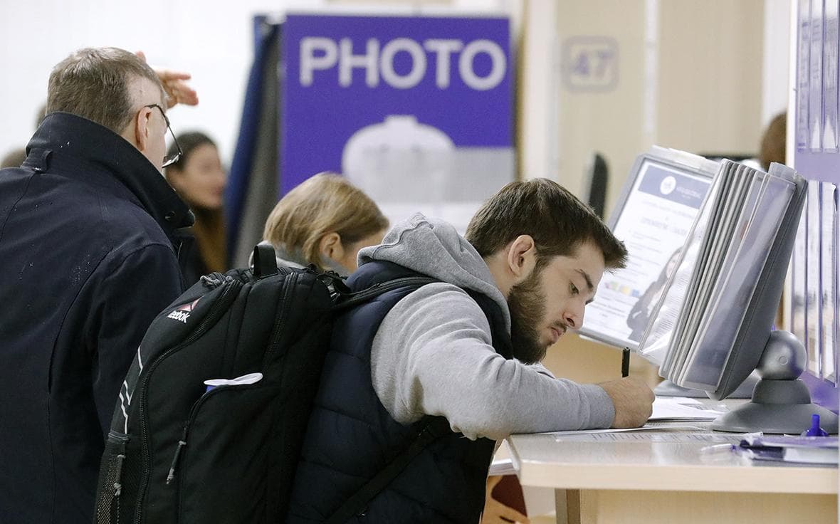 Визовый центр Франции в Москве временно изменил оплату сервисного сбора