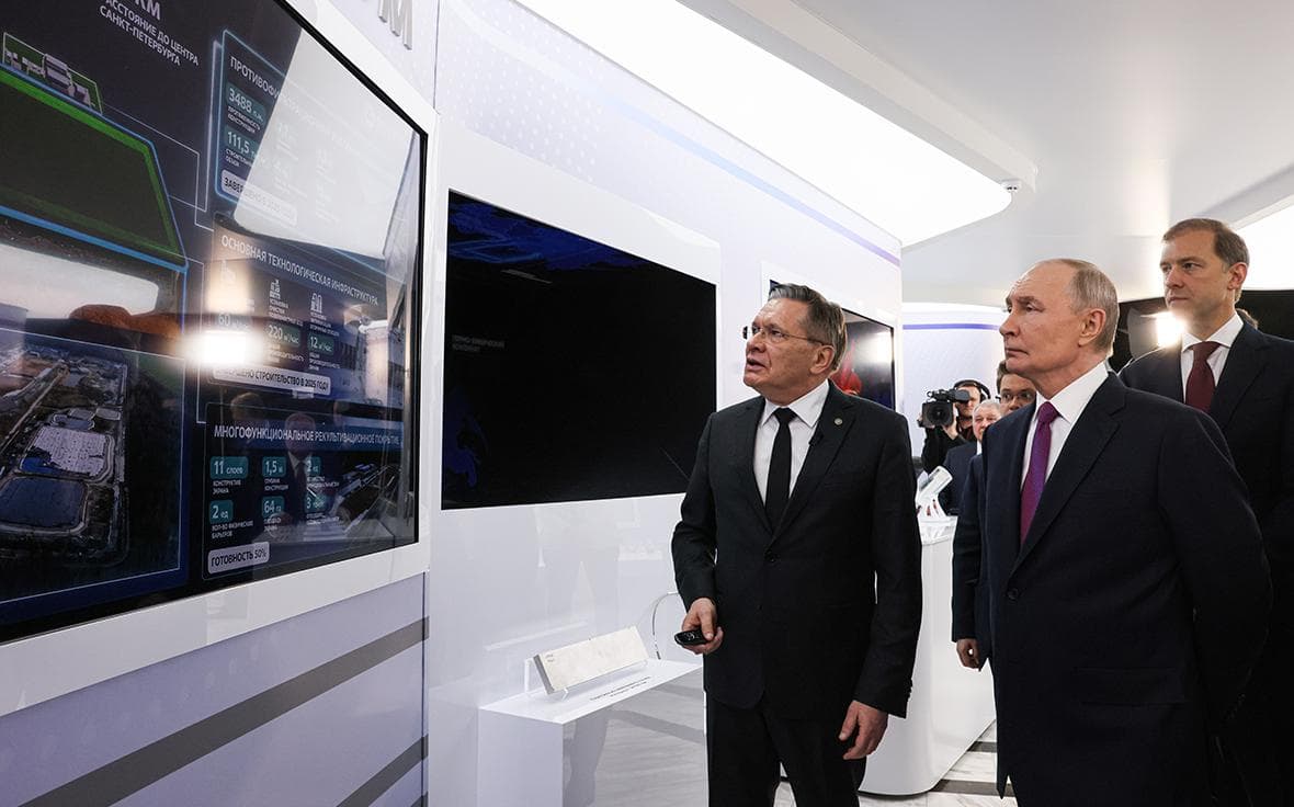 Путин поручил ускорить формирование стратегии развития биоэкономики