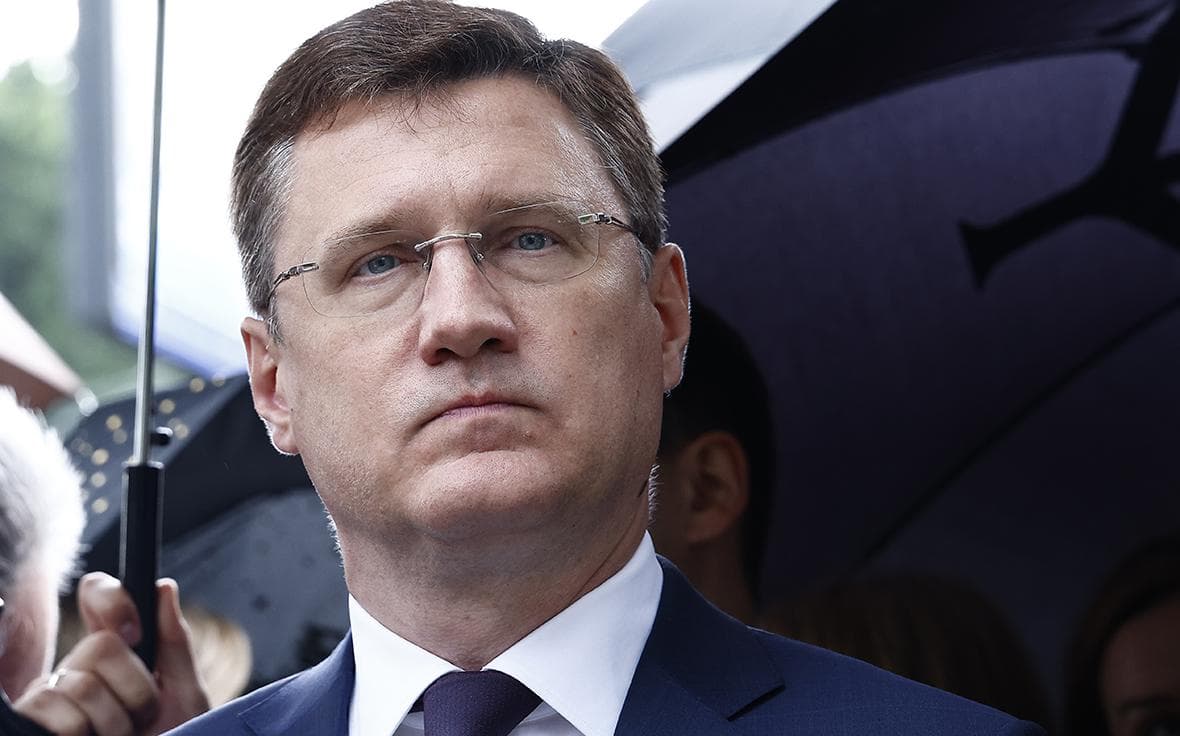 Новак сообщил о планах снизить дисконт на нефть до $10 за баррель