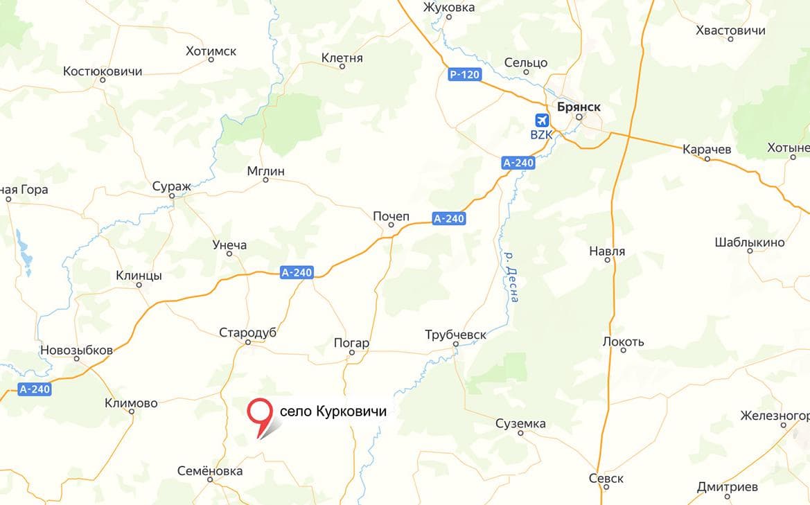 В Брянской области дрон уничтожил здание фельдшерско-акушерского пункта