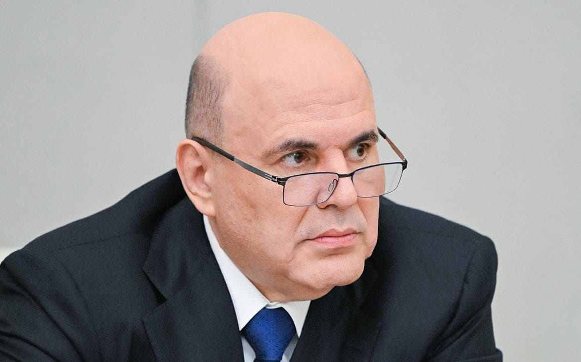 Мишустин анонсировал законопроект о критериях ИИ для госсистем