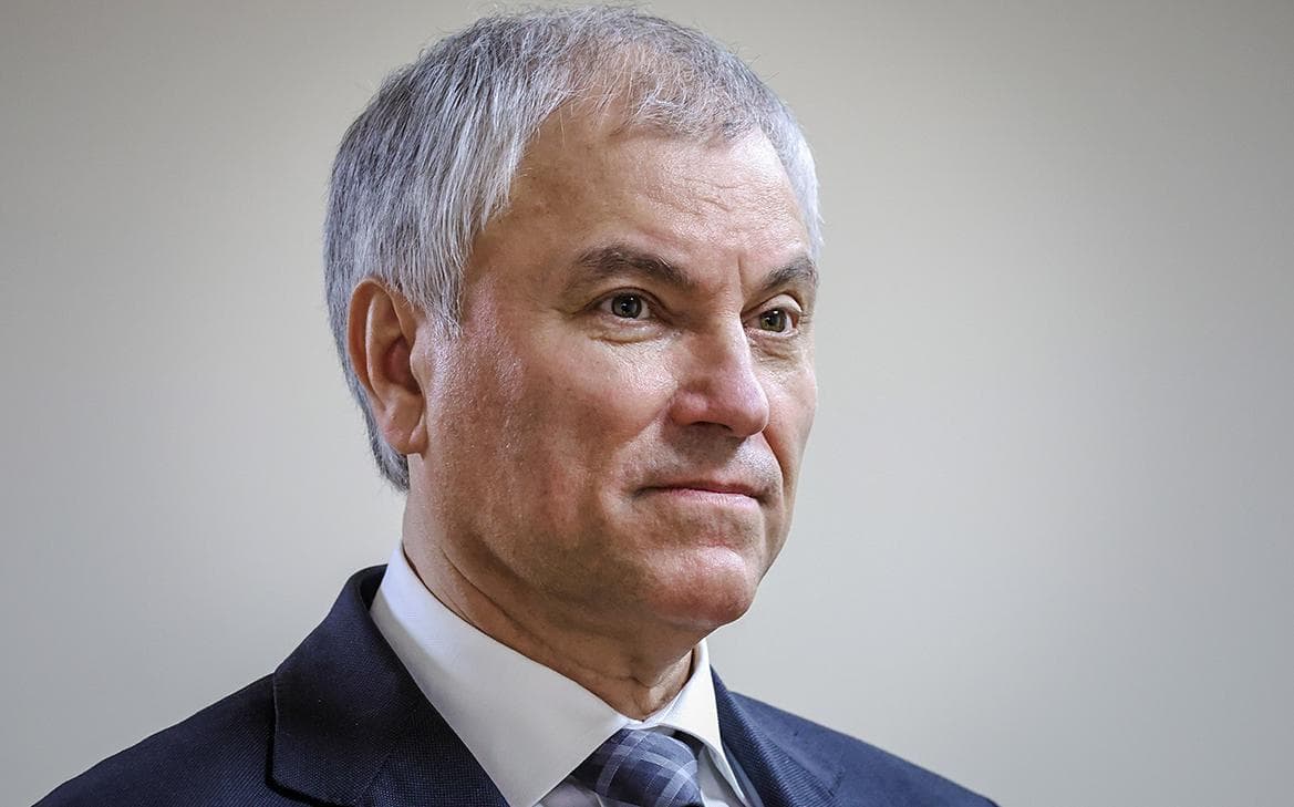 Володин призвал отреагировать на данные о «грязной бомбе» для Киева