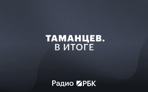 Эксперты рассказали, как изменилась посещаемость ТЦ и что покупают больше