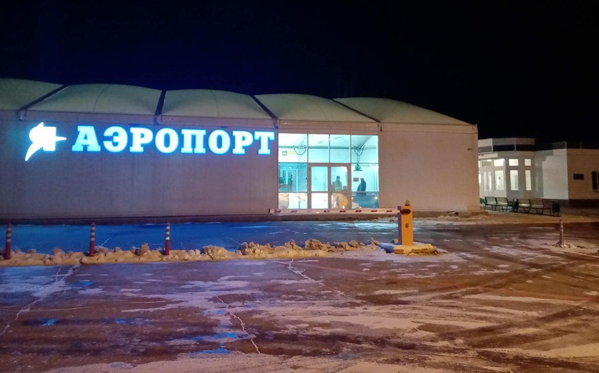 В Ярославле объявили опасность дронов и приостановили рейсы в аэропорту