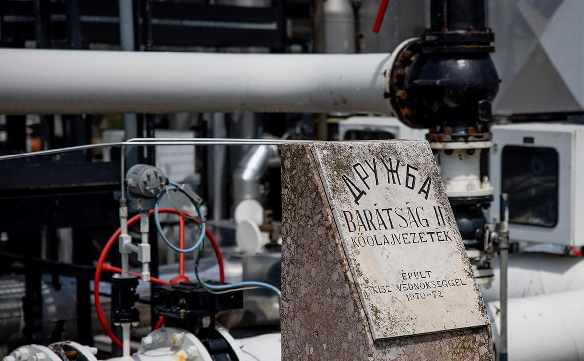 Politico узнало о просьбе Украины к ЕК помочь с поставками нефти Венгрии