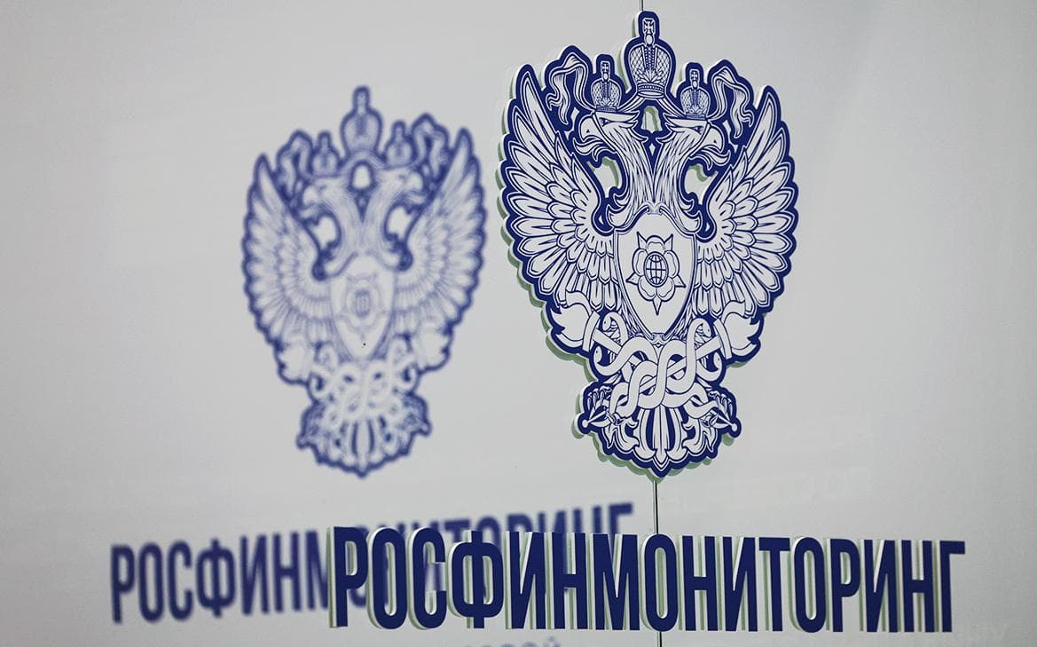 Американское юрлицо ФБК внесли в перечень террористических организаций