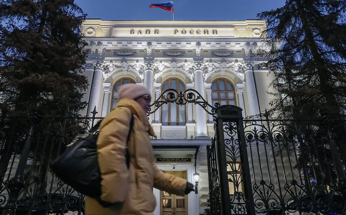 Мишустин ответил на критику в адрес ЦБ фразой про устранение угрозы