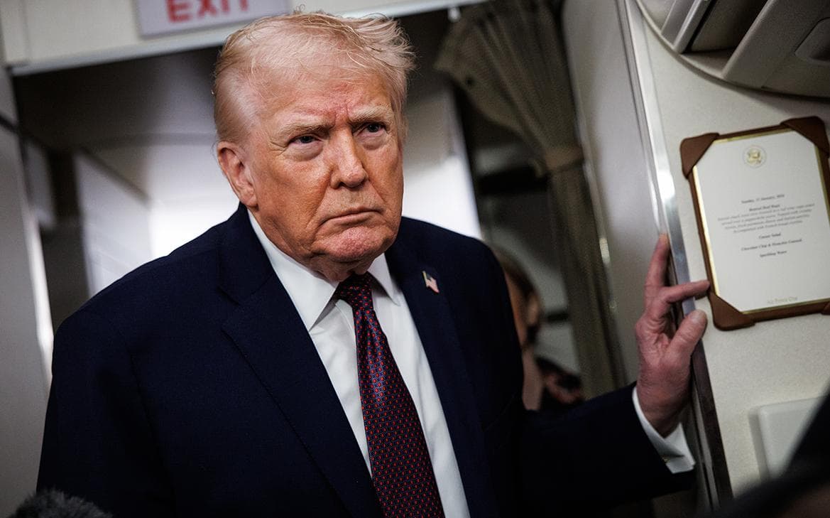 Bloomberg узнал, когда Трамп примет решение по ДСНВ