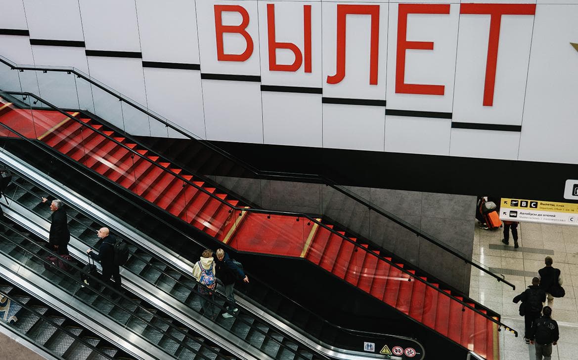 Московские аэропорты возобновили работу