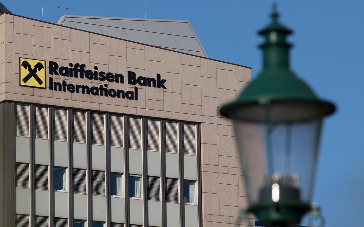 Убыток Raiffeisen Bank от бизнеса в России в 2025 году составил €86 млн
