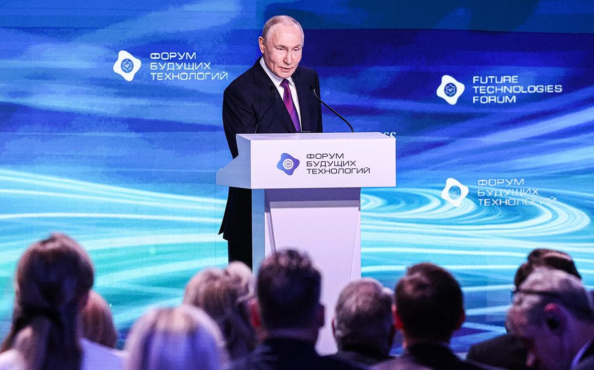 Путин сказал: «Зато какие люди», отвечая на реплику о сложной географии