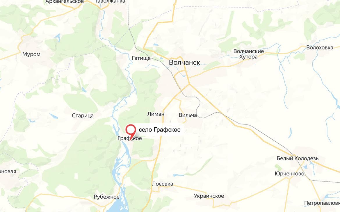 Российские войска заняли село в Харьковской области