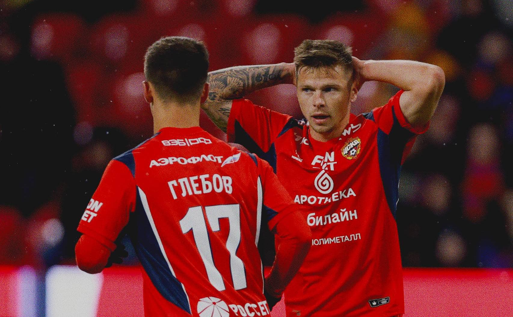 ЦСКА обыграл «Краснодар» в матче полуфинала «пути РПЛ» Кубка России