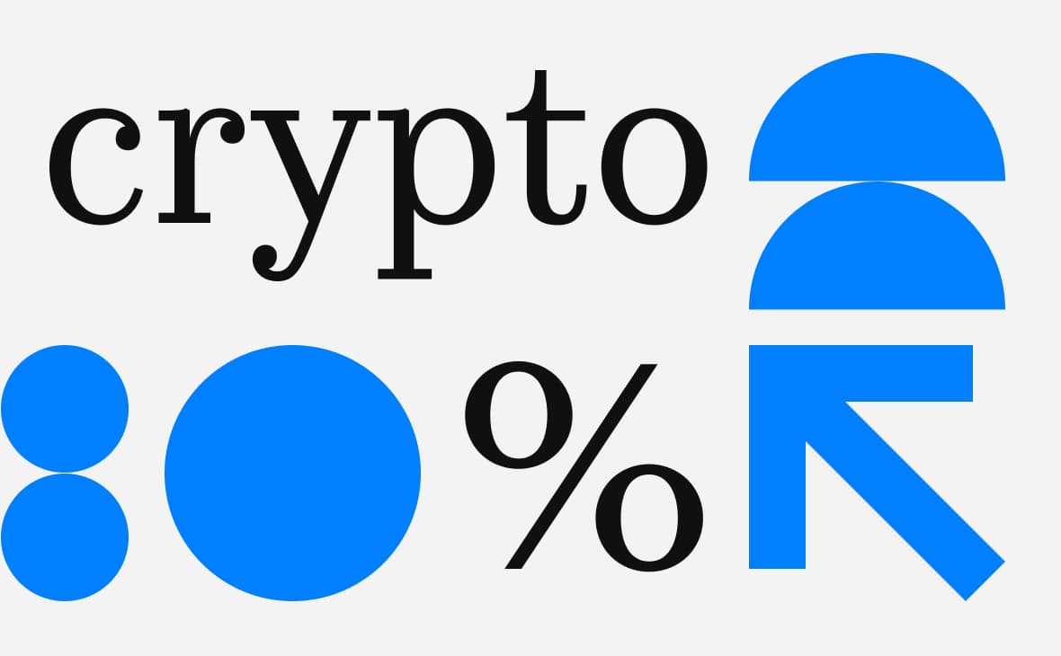 Как отреагировал биткоин на эскалацию конфликта на Ближнем Востоке