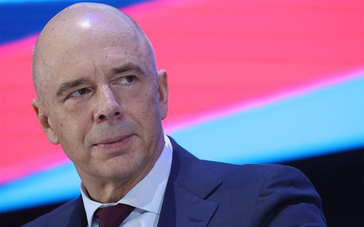 Силуанов спрогнозировал перевыполнение плана по приватизации в 2026 году