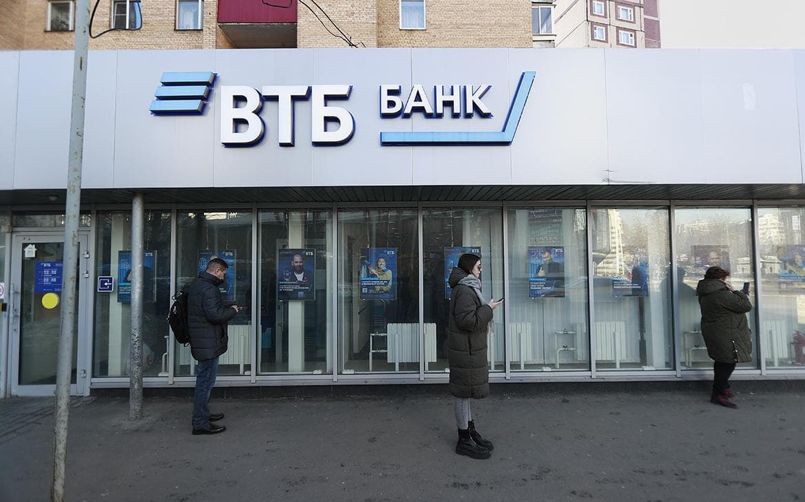 В ВТБ назвали ожидаемую прибыль в первом квартале 2026 года