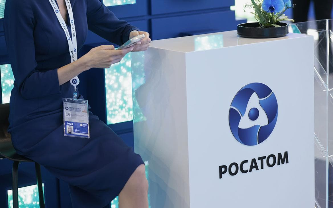 «Росатом» исключил продажу доли в ГК «Дело» после ходатайства Шишкарева