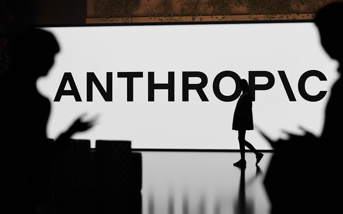 Anthropic обвинила DeepSeek в незаконном обучении нейросети