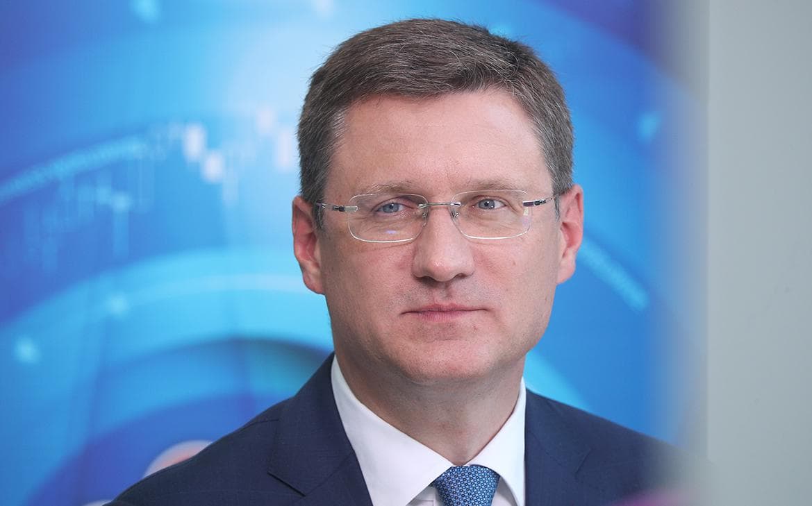 Новак заявил о замедлении роста экономики до 1% в 2025 году