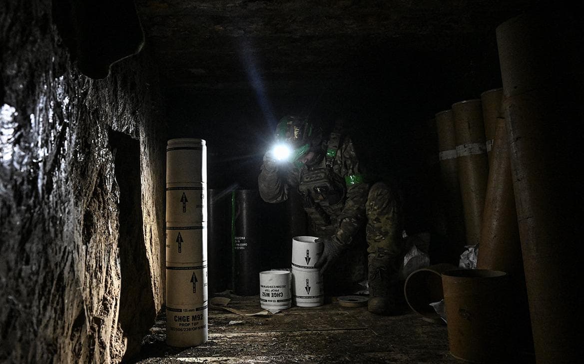 Совет ЕС раскрыл условия кредита Киеву на €90 млрд