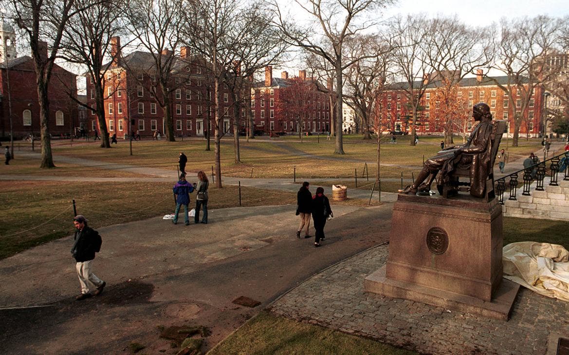 Пентагон разорвал связи с Гарвардом из-за «глобалистских идей»