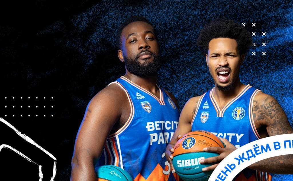 Баскетболисты «Пармы» застряли в Дубае и пропустят матч с «Енисеем»